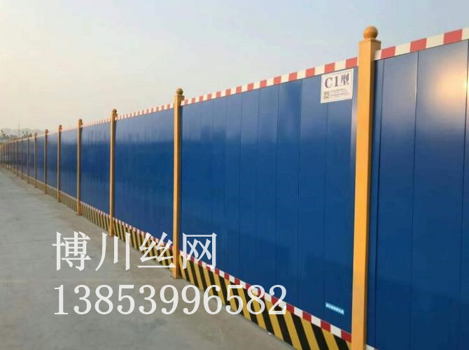 遂宁市建筑网片施工围挡 - 排名